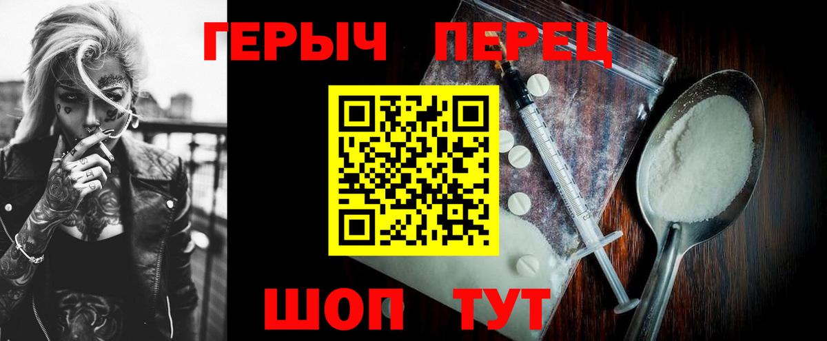 Новочебоксарск  МАРИХУАНА  Меф кристаллы  ГАШ  MDMA  Вход с VPN  ГАШ 