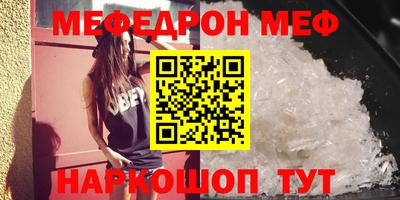 дурь Среднеуральск