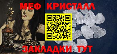 дурь Среднеуральск