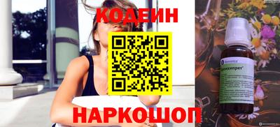 ГАЛЛЮЦИНОГЕННЫЕ ГРИБЫ Старая Купавна