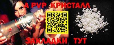 ГАЛЛЮЦИНОГЕННЫЕ ГРИБЫ Старая Купавна