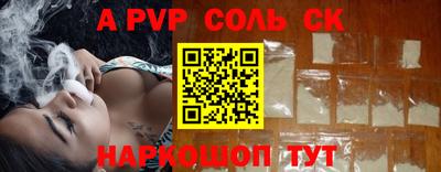 ГАЛЛЮЦИНОГЕННЫЕ ГРИБЫ Старая Купавна
