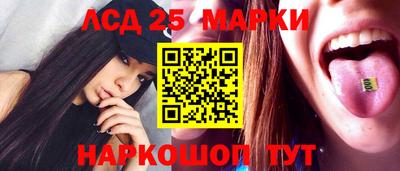 ГАЛЛЮЦИНОГЕННЫЕ ГРИБЫ Старая Купавна