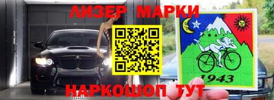 дурь Среднеуральск