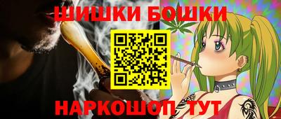 дурь Среднеуральск