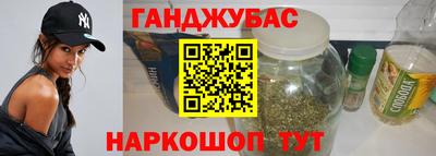 дурь Среднеуральск