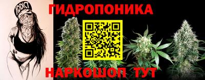 синтетический гашиш Ставрополь