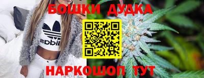 ГАЛЛЮЦИНОГЕННЫЕ ГРИБЫ Старая Купавна