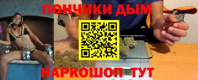 ГАЛЛЮЦИНОГЕННЫЕ ГРИБЫ Старая Купавна