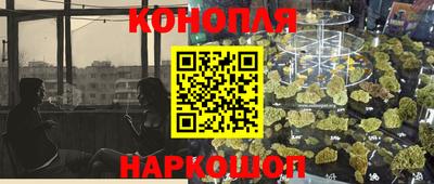 ГАЛЛЮЦИНОГЕННЫЕ ГРИБЫ Старая Купавна