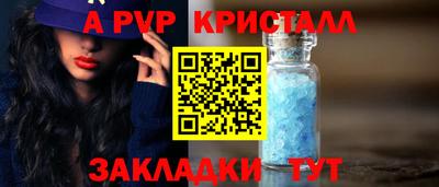 дурь Среднеуральск