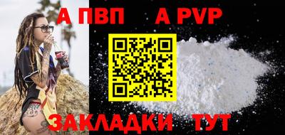 ГАЛЛЮЦИНОГЕННЫЕ ГРИБЫ Старая Купавна