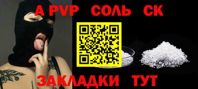 дурь Среднеуральск