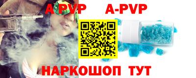 ГАЛЛЮЦИНОГЕННЫЕ ГРИБЫ Старая Купавна