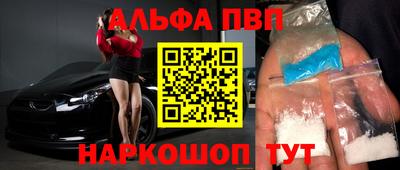 ГАЛЛЮЦИНОГЕННЫЕ ГРИБЫ Старая Купавна