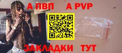 дурь Среднеуральск