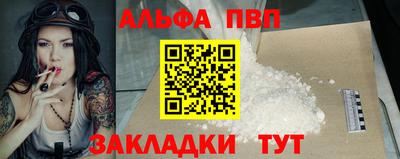 дурь Среднеуральск
