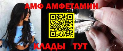 ГАЛЛЮЦИНОГЕННЫЕ ГРИБЫ Старая Купавна
