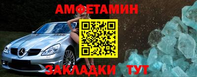 дурь Среднеуральск