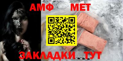 дурь Среднеуральск