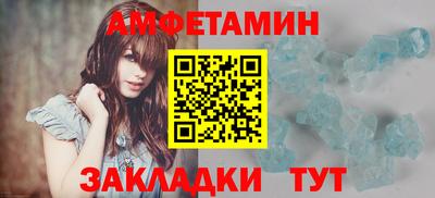 ГАЛЛЮЦИНОГЕННЫЕ ГРИБЫ Старая Купавна