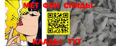 синтетический гашиш Ставрополь