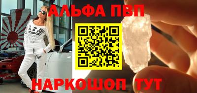 дурь Среднеуральск
