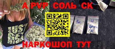 дурь Среднеуральск