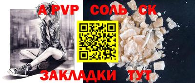 ГАЛЛЮЦИНОГЕННЫЕ ГРИБЫ Старая Купавна