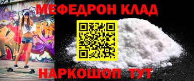 ГАЛЛЮЦИНОГЕННЫЕ ГРИБЫ Старая Купавна